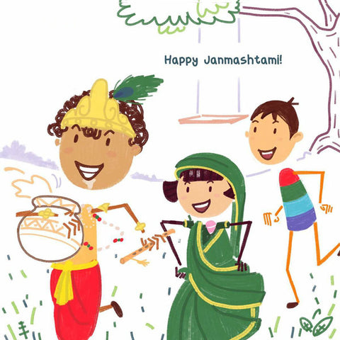 Janmashtami Drawing png download - 1250*1500 - Free Transparent Krishna png  Download. - CleanPNG / KissPNG