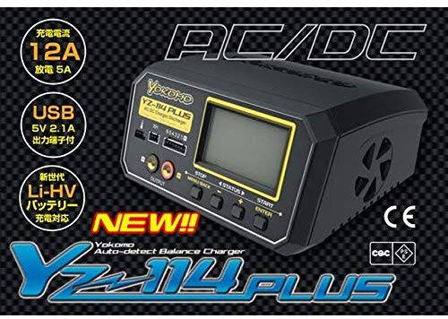 Yokomo YZ-114PS Yokomo Power Supply 25A RC + YZ-114DUO Combo Set 