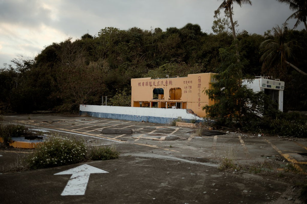 abandoned gas station and car wash in Taiwan