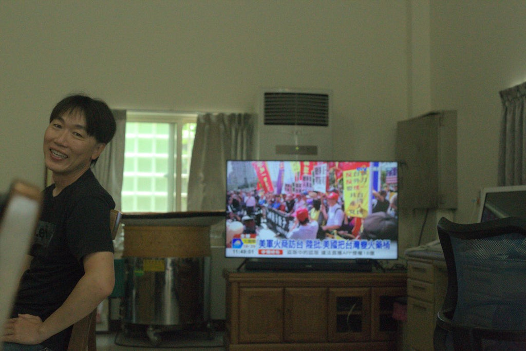 tea master making black tea in factory in Taitung Taiwan