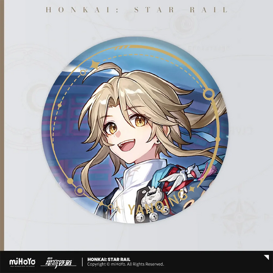 Honkai: Star Rail Nihility Character Badge