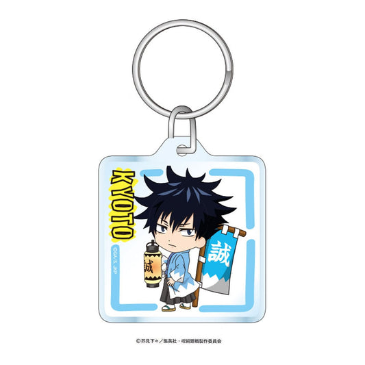 Jujutsu Kaisen - Keychains (Key Holder) – Levi Crew Store