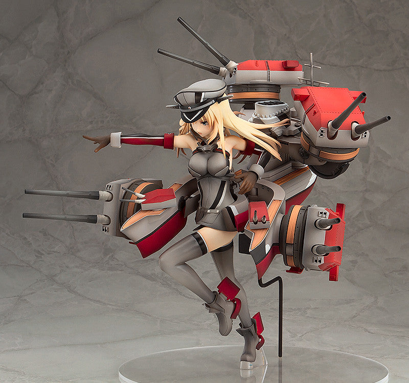 Kantai Collection Kancolle Good Smile Company Bismarck Kai Navito World 