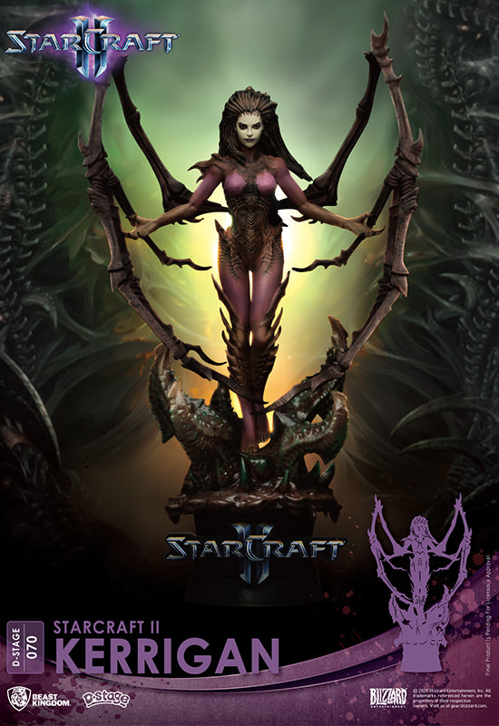 starcraft kerrigan