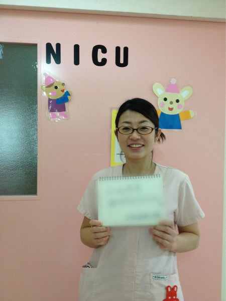 NICU時代の写真、助産師　後　未央（うしろ　みお）さん