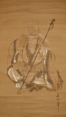 Emperor Shennong as depicted in a 19th-century Japanese painting