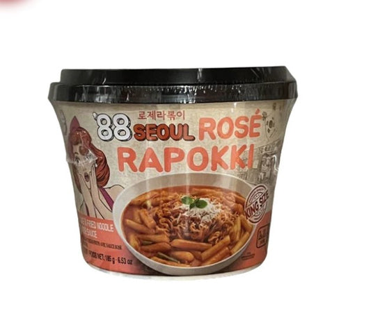 Redbit Rose Topokki (140G) – Hungry Ninja