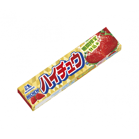 Morinaga Hi-Chew Fanta Grape (34G) – Hungry Ninja