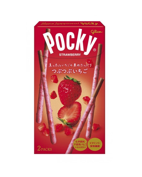 Glico Pocky Cacao 60% (60G) – Hungry Ninja