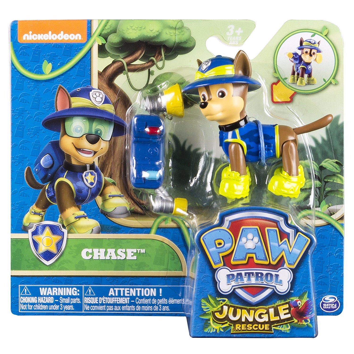 paw patrol jungle rescue toys