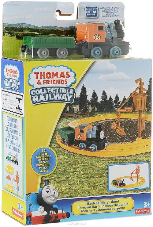 thomas collectible railway