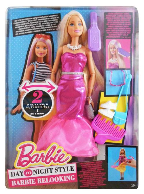 day to night barbie