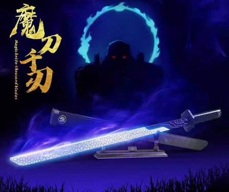 Final Version Fantasy Blade Buster Foam Sword Anime Cosplay Costume Weapon  Foam - Edge Import