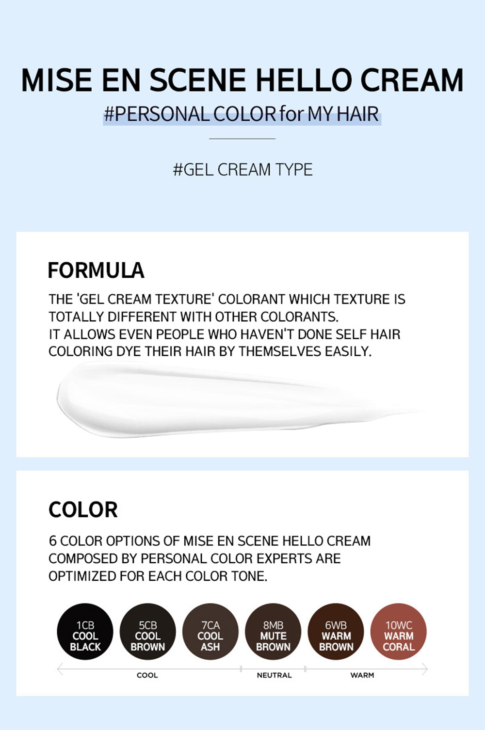 MISE EN SCENE ] Hello Cream Color Easy Self Hair Dye - 1CB Cool Blac –  KosBeauty