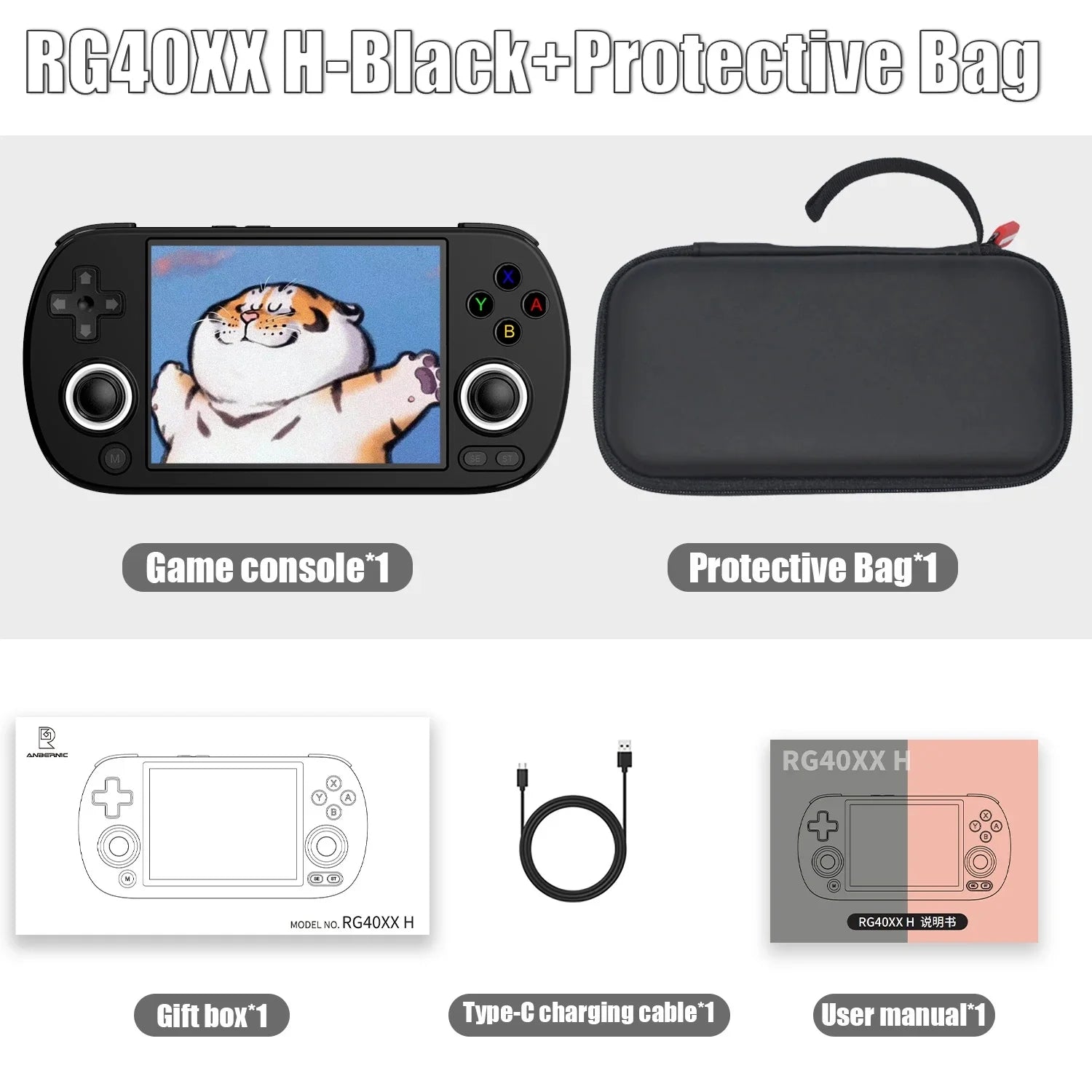 ANBERNIC RG40XX H RG 40XXH Retro Handheld Game Console Video Game Console 256G PSP Games 4.0-inch IPS Screen Linux System Gifts - Imagen 10