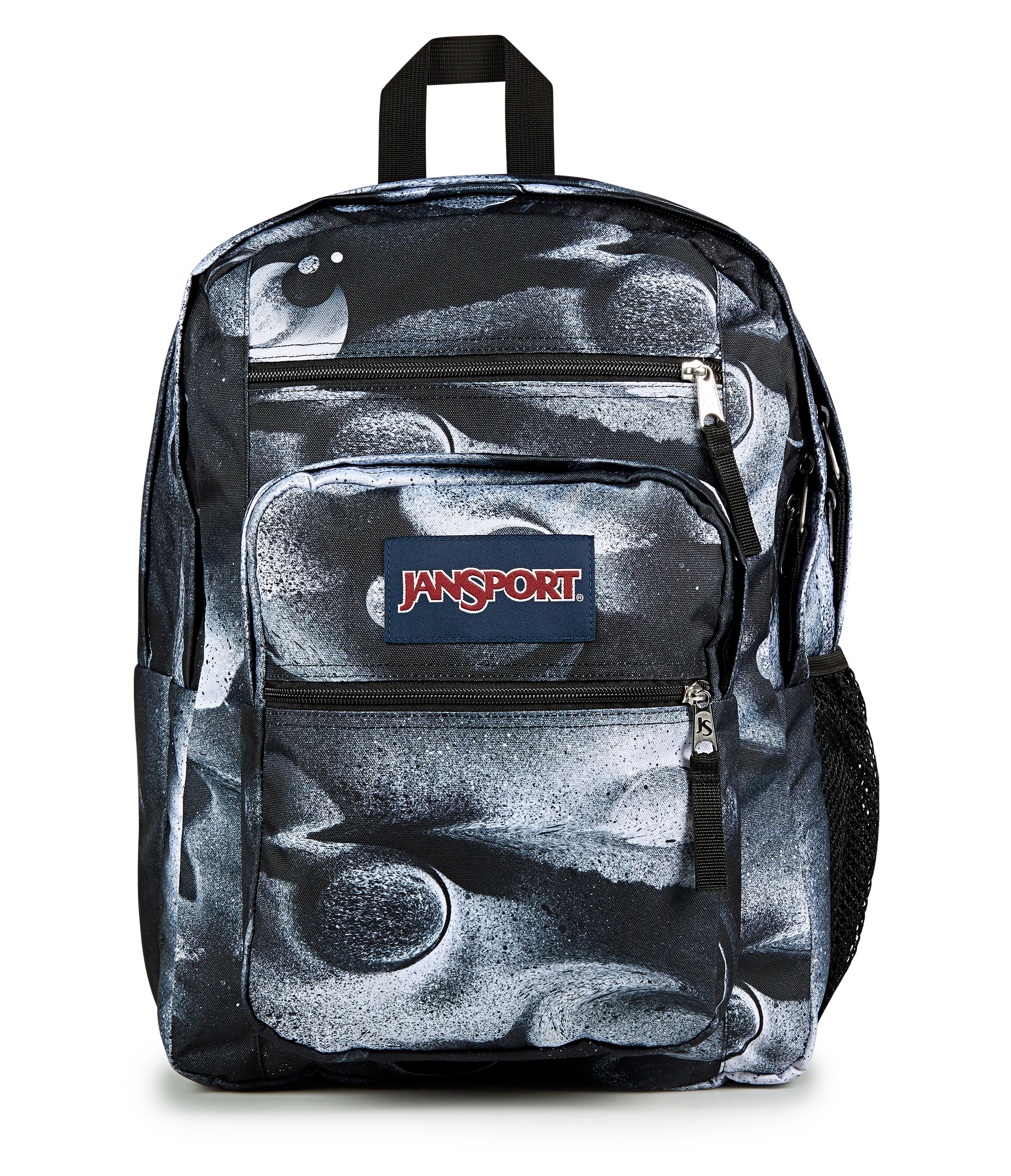 Big Student-Event Horizon