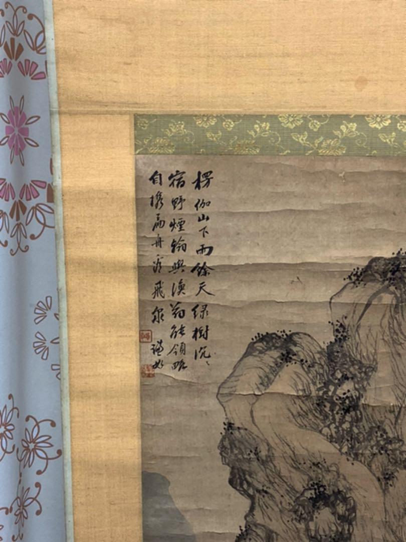 中国清時代古美術 支那清国山水図軸 共箱 - 絵画