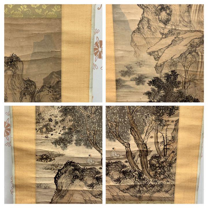 送料無料/新品】 中国清時代古美術 支那清国山水図軸 共箱 絵画