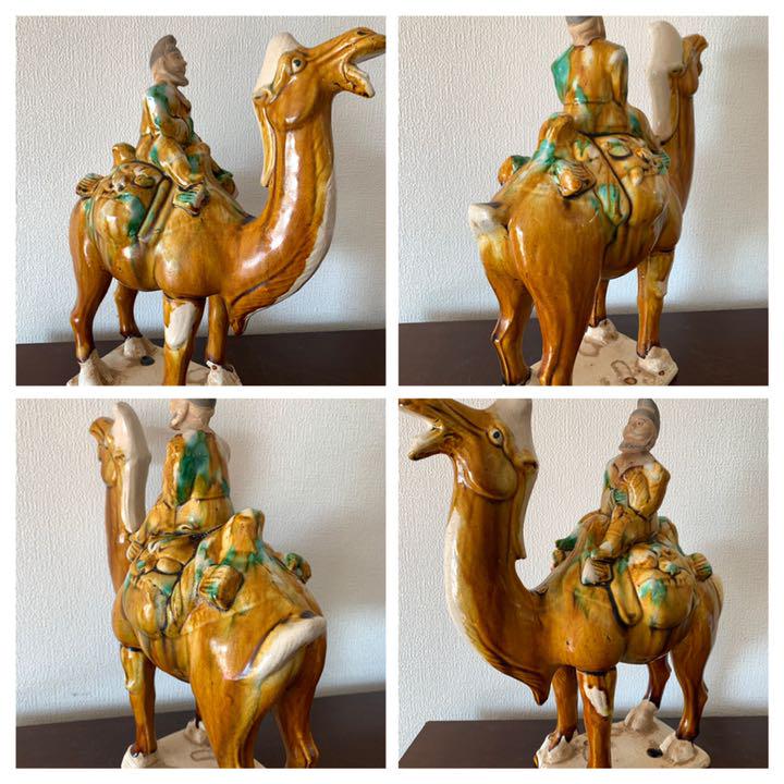 古美術 三彩駱駝上人物像 共箱、共布付き-