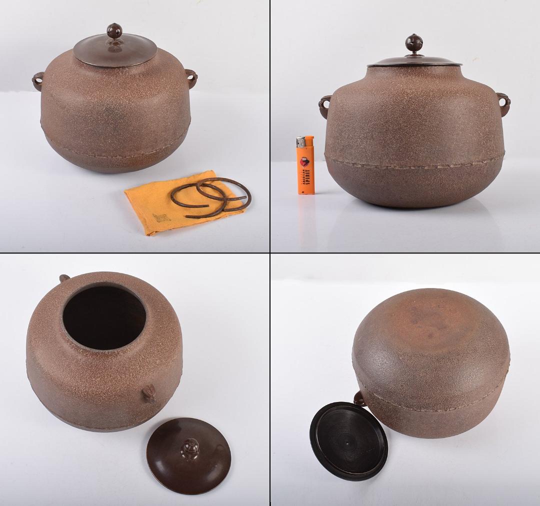 Ｍ７４７ 茶釜 『人間国宝 高橋敬典造』『万代屋釜』 共箱 茶道具花器 ...