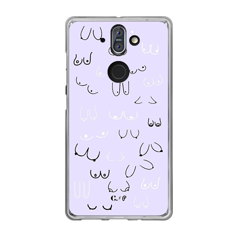 Opwekking verhaal Renderen Candy x Perf boob purple soft Nokia Telefoonhoesje – Candycase