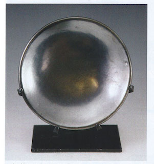 San Ildefonso Gunmetal Plate