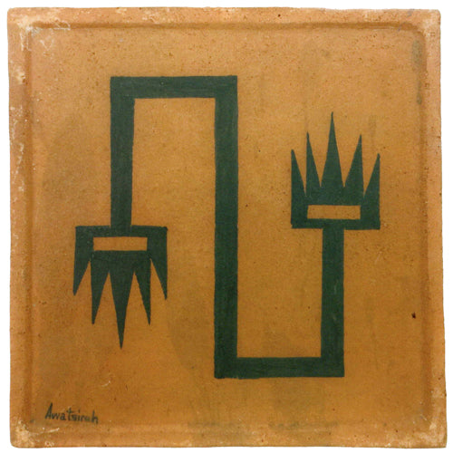Awa Tsireh (San Ildefonso, 1898-1995) abstract design tile, 5