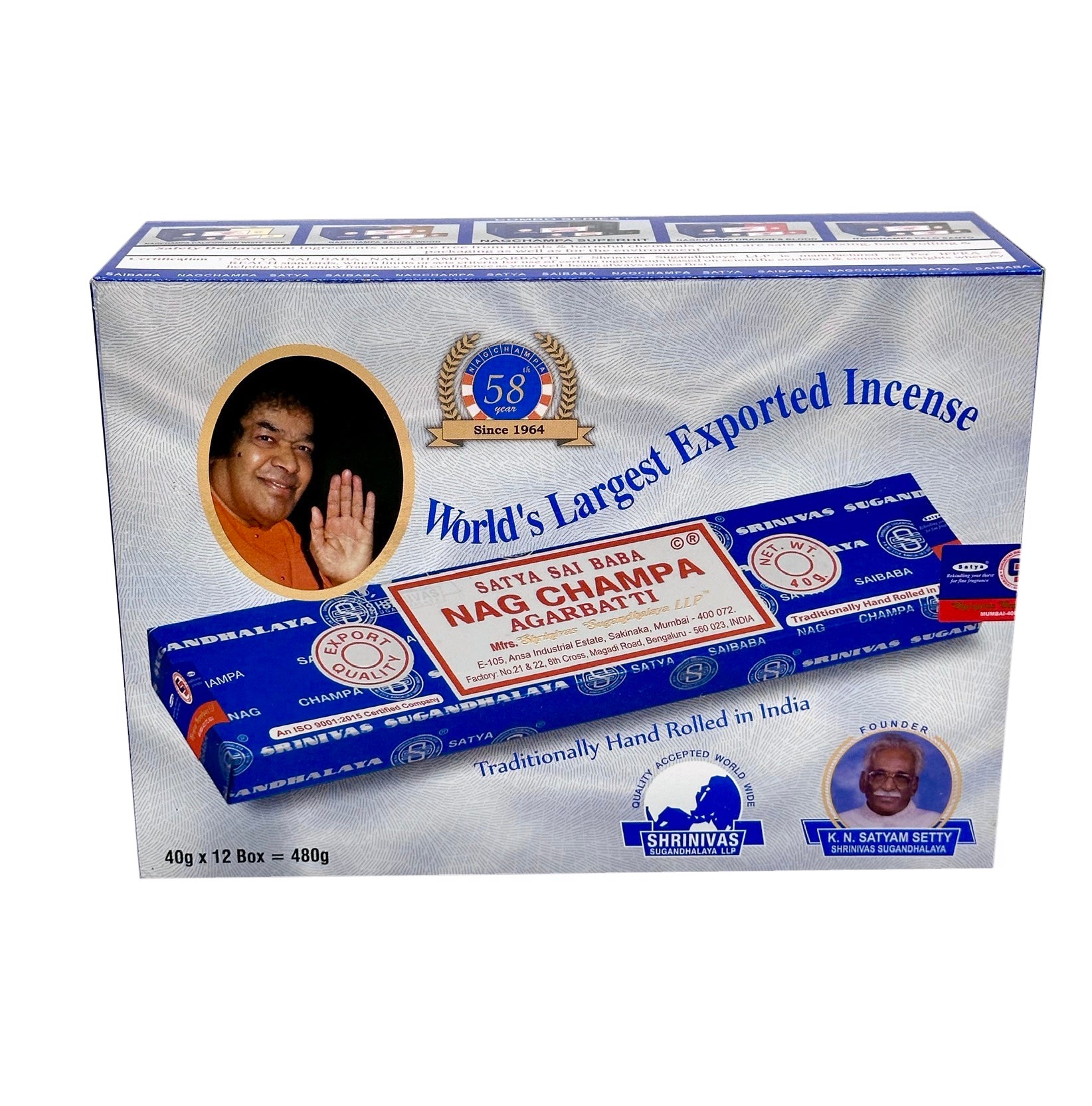Satya Sai Baba Nag Champa 40g Incense