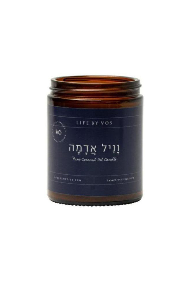 Natural Candle - Vanilla