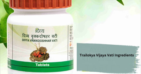 Trailokya Vijaya Vati Ingredients