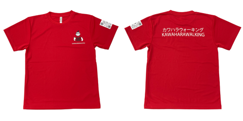 Kawahara Walking Support T-shirt