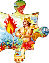 A puzzle piece from Ekashloki Ramayana