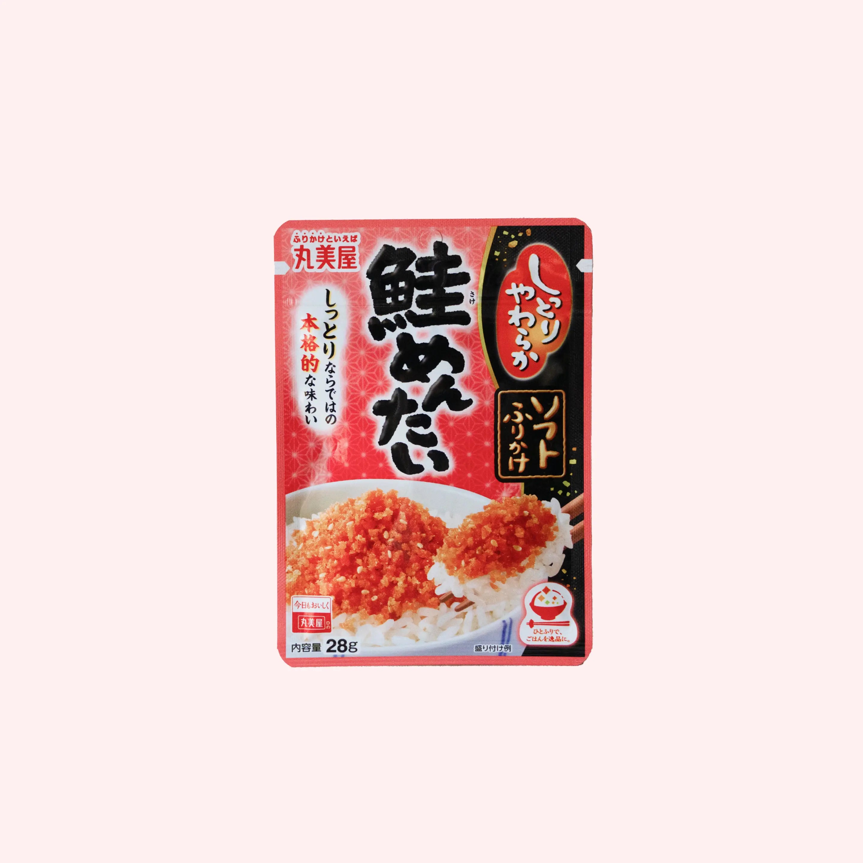 Sake mentai furikake Image 1