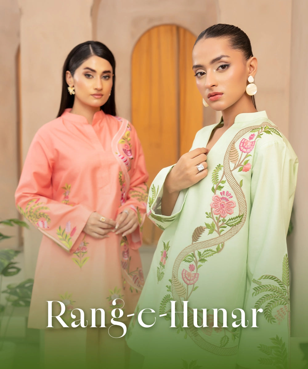 Rang-e-Hunar