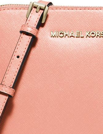 Michael Michael Kors Cindy Large Dome Crossbody | Brixton Baker