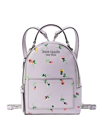 Kate Spade New York Cameron Floral Ditsy Mini Convertible Backpack |  Brixton Baker