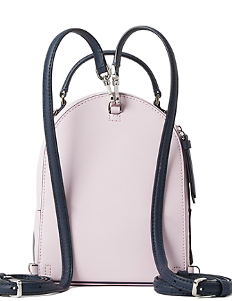 kate spade silver backpack