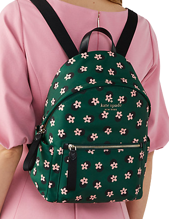 Kate Spade New York Chelsea Medium Backpack | Brixton Baker