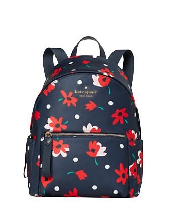 Kate Spade New York Chelsea Whimsy Floral Medium Backpack | Brixton Baker