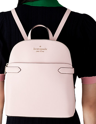 Kate Spade New York Staci Dome Backpack | Brixton Baker