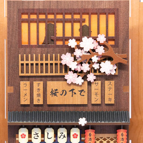 Book Nook Sous l'Arbre de Sakura