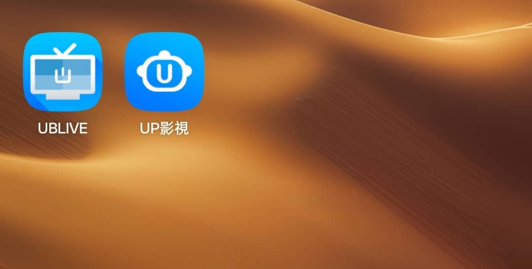 Downloading the official UnblockTech UBOX mobile APK for Android