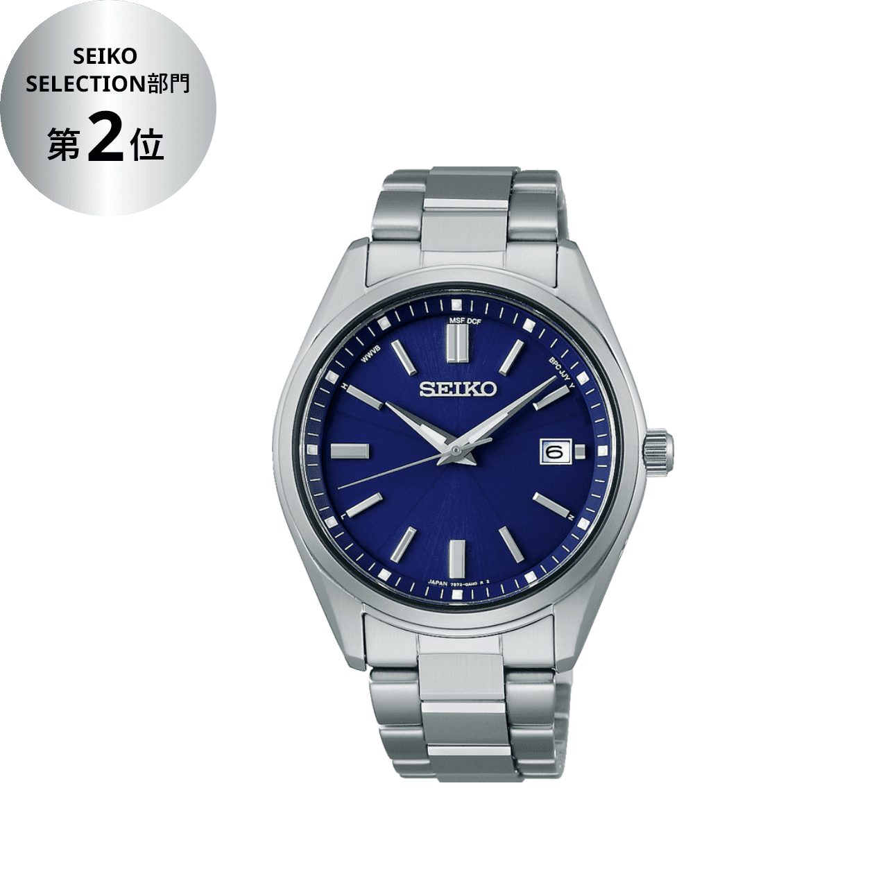 SEIKO SELECTION SBTM321 SEIKO SELECTION部門第2位