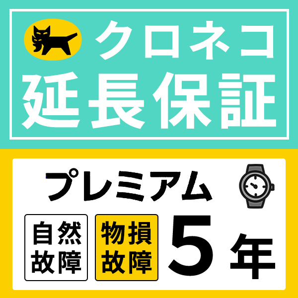 セイコー プロスペックス 1965 メカニカルダイバーズ 現代デザイン