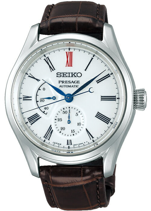 セイコー SEIKO 腕時計 メンズ SARX061 セイコー メカニカル プレザージュ プレステージライン 有田焼ダイヤル コアショップ専用モデル 自動巻き（6R35/手巻き付） ホワイトxダークブラウン アナログ表示