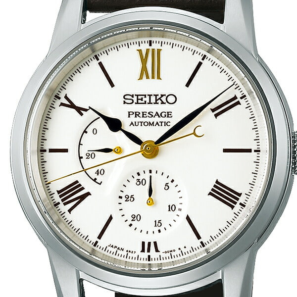 セイコー プレザージュ セイコー腕時計110周年記念 限定 ローレル