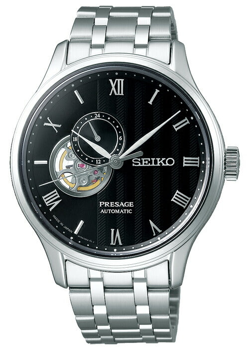 Seiko SARY153