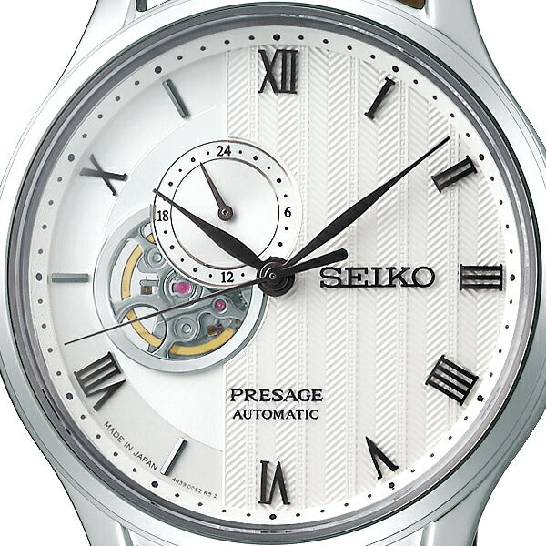 SEIKO 手巻き 腕時計　プレサージュ　ジャパニーズガーデン　SARY153