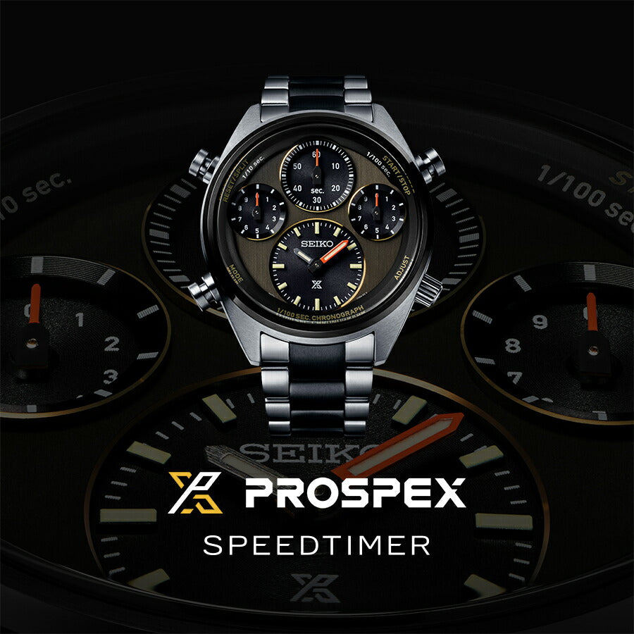 20,900円ほぼ未使用！SEIKO PROSPEX ソーラー SBER003