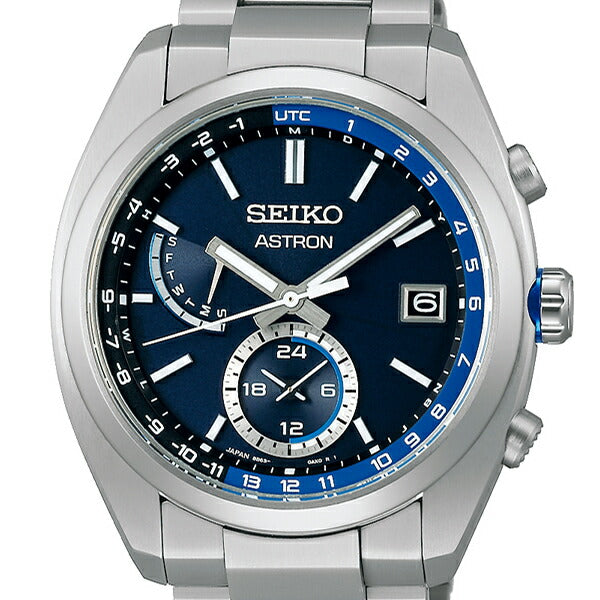 SEIKO セイコー  ASTRON アストロン 腕時計 SBXY015 チタン   シルバー ブラック文字盤  ソーラー電波 【本物保証】